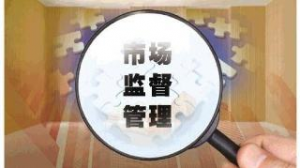 t(y)е¼O(jin)y(c)u(png)r(ji)kl(f)