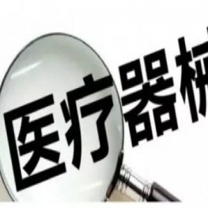 l(f)2019t(y)еָӆӋ(j)