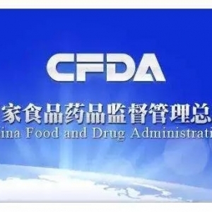 P(gun)20197¡8t(y)еע(c)ǰg(sh)}ԃ