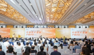 ʮЇ(gu)t(y)еa(chn)I(y)(hu)_Ļ