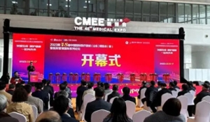 202349Ї(gu)(gu)Ht(y)е[