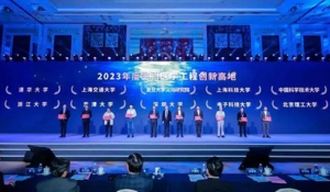 ھ(yu)a(chn)t(y)O(sh)a(chn)ƷĿ䛡ʽl(f)