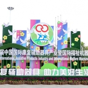 42ЇH(f)o߮a(chn)I(y)߇HC(j)[